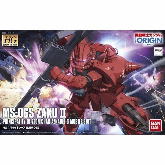 Gundam The Origin Hg 1/144 Ms-06s Zaku Ii Char's Mobile Suit