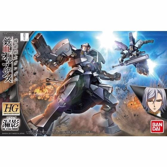 Gundam Iron-blooded Orphans 1/144 Rouei