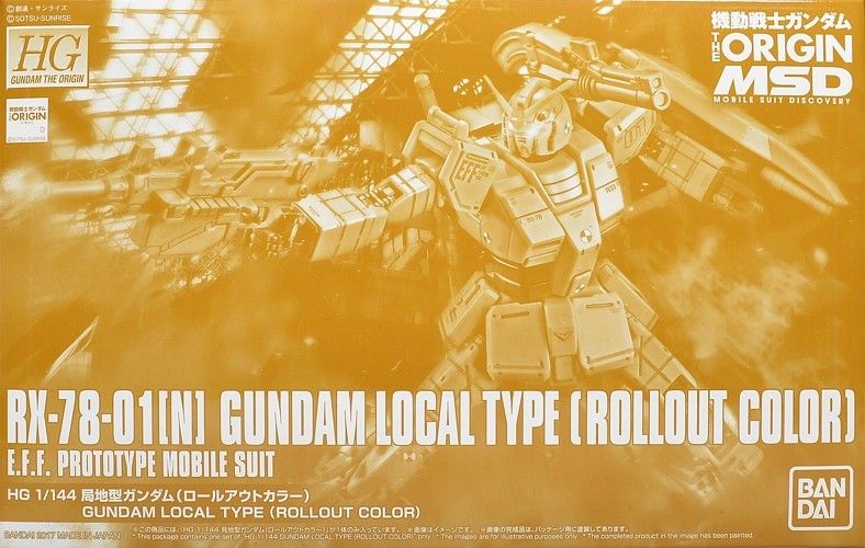 Gundam Hg 1/144 Gundam Local Type Rollout Color
