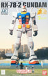 Gundam Project Hg 1/144 Rx-78-2 Gundam Ver G30th Green