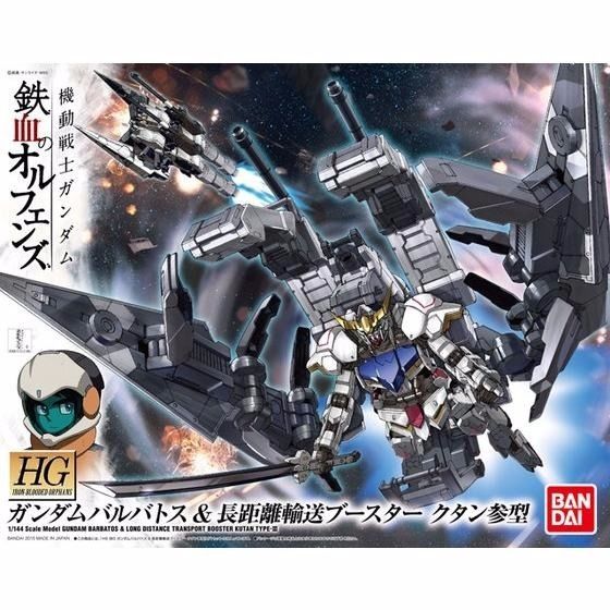 Gundam Hg 1/144 Gundam Barbatos & Transport Booster Kutan Type-iii