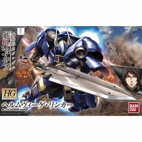 Gundam Iron-blooded Orphans Hg 1/144 Helmwige Reincar