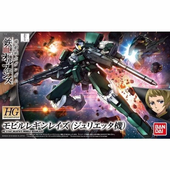 Gundam Iron-blooded Orphans 1/144 Julieta's Mobile Reginlaze