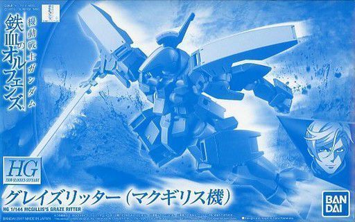 Gundam Iron-blooded Orphans 1/144 Mcgillis's Graze Ritter