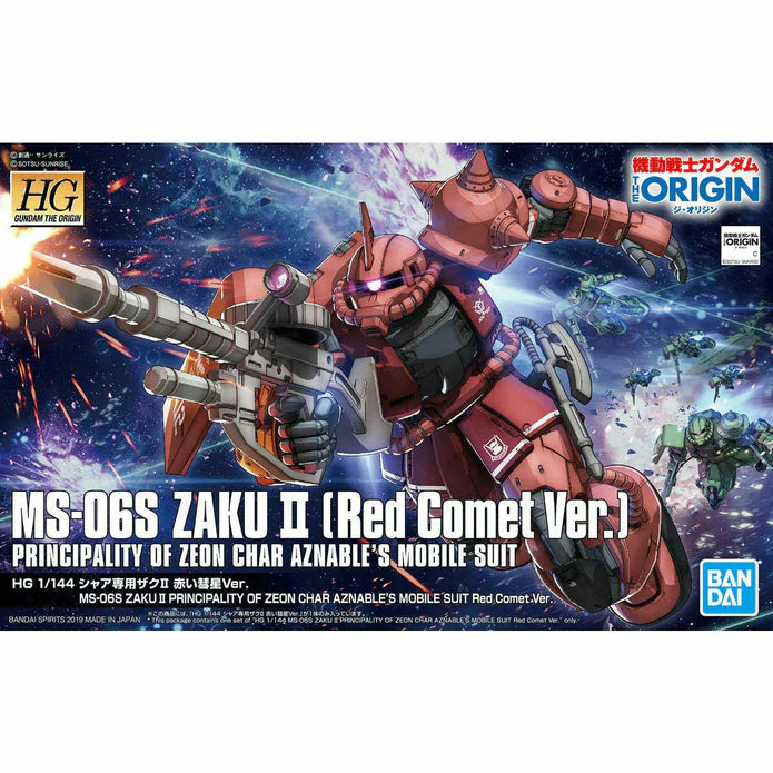 Gundam The Origin 1/144 Ms-06s Zaku Ii Red Comet Ver