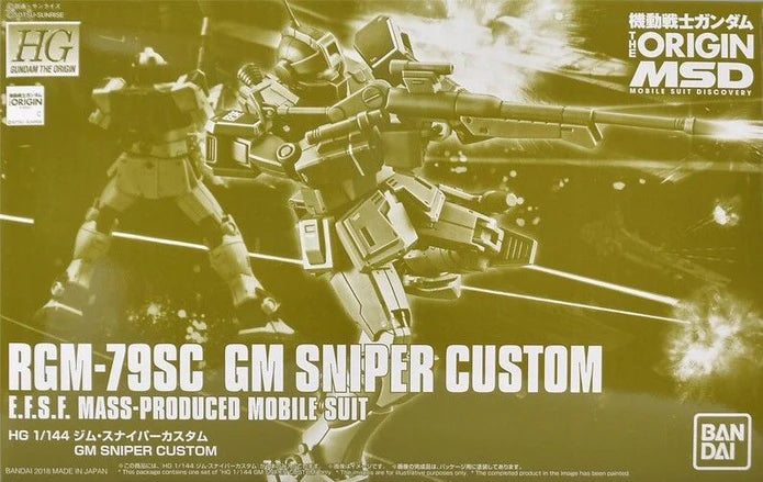 Gundam The Origin 1/144 Rgm-79sc Gm Sniper Custom