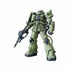 Gundam Hg 1/144 Zaku Ii Type C/type C-5