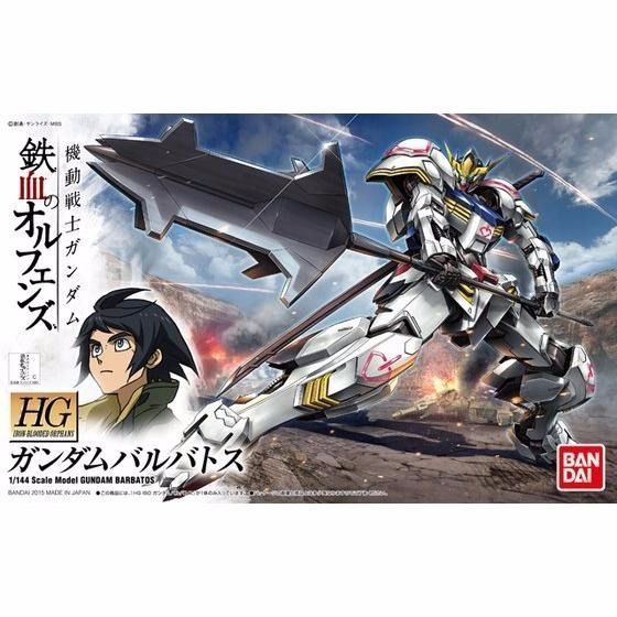 Gundam Iron Blooded Orphans Hg Ibo 1/144 Gundam Barbatos
