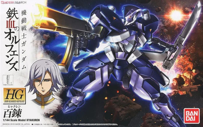 Gundam Iron-blooded Orphans 1/144 Hyakuren