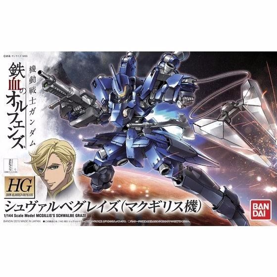 Gundam Hg Ibo 1/144 Mcgillis's Schwalbe Graze