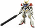 Gundam Iron-blooded Orphans Barbatos Lups