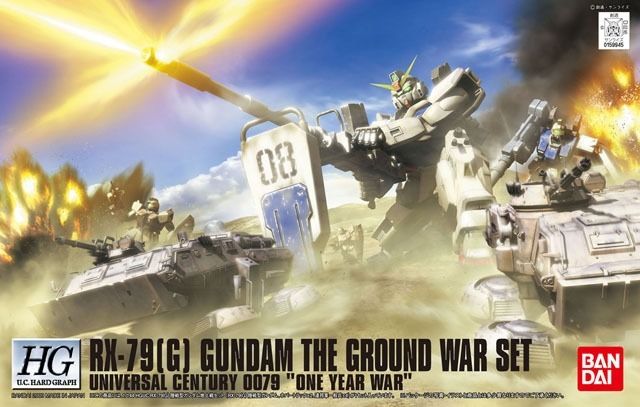 Gundam UC 1/144 Hard Graph Rx-79g Gundam The Ground War Set