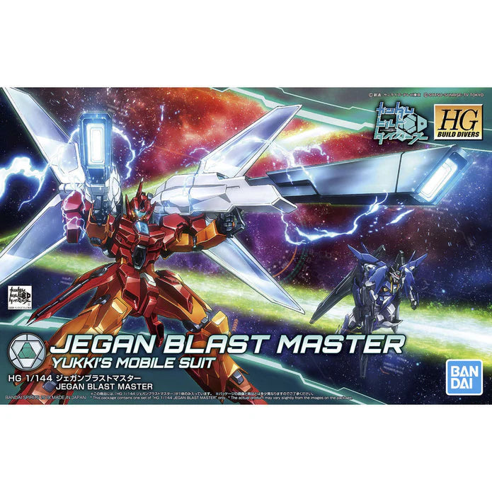 Gundam Build Divers 1/144 Jegan Blast