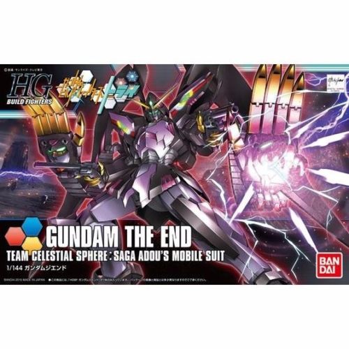 Gundam Build Fighters 1/144 Gundam The End