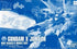 Gundam Build Fighters Hgbf 1/144 Gundam X Jumaoh