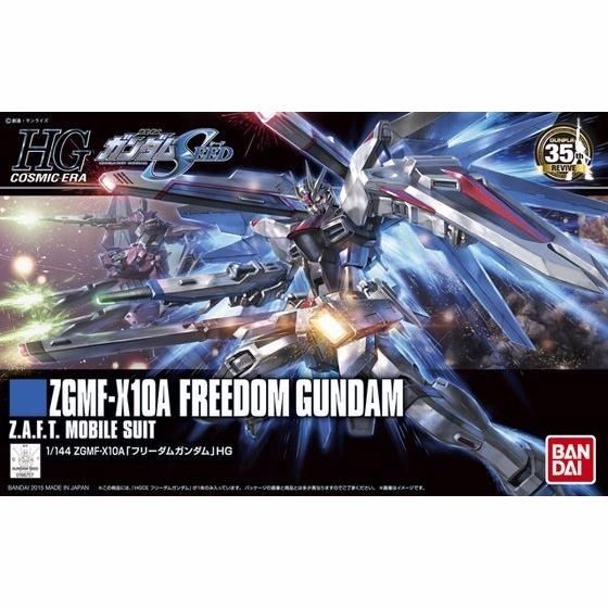 Gundam Seed Hgce 1/144 Zgmf-x10a Freedom Gundam