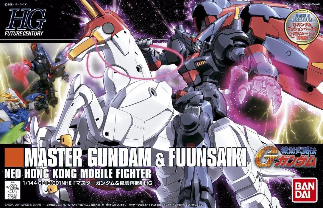 G Gundam 1/144 Master Gundam & Fuunsaiki