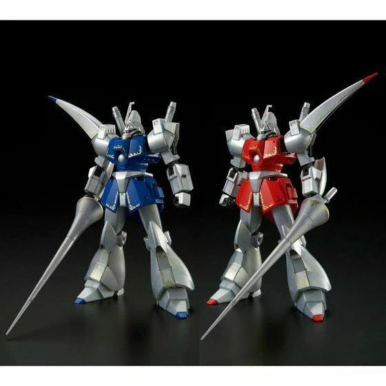 Gundam Zz 1/144 Amx-117r Gaz-r Amx-117r Gaz-l Set