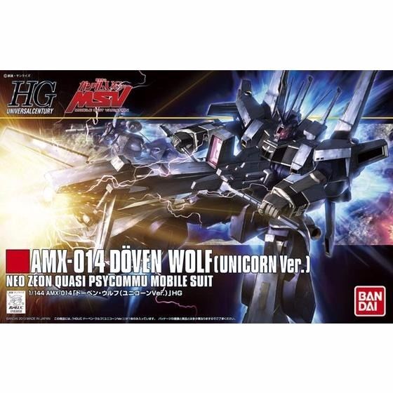 Gundam Uc Hguc 1/144 Doven Wolf Unicorn Ver