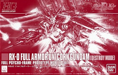 Gundam Red Frame Mechanical Clear Hguc 1/144 Full Armor Unicorn