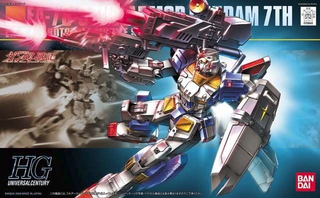Gundam Hguc 1/144 Hfa-78-3 Full Armor Gundam 7th