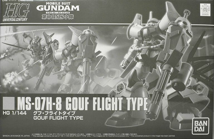 Gundam The 08Th Ms Team 1/144 Gouf Flight Type