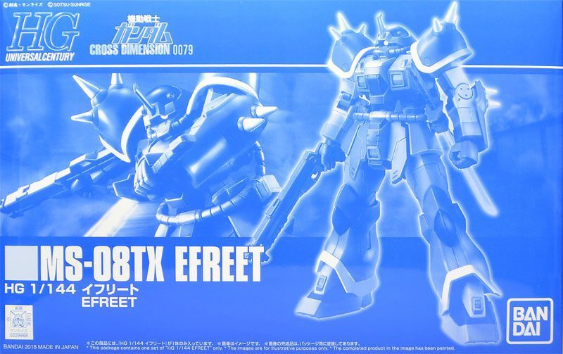 Gundam Cross Dimension 0079 Hguc 1/144 Efreet
