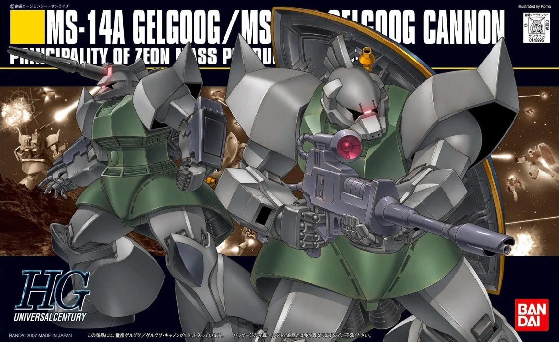 Gundam Msv Hguc 1/144 Gelgoog Ms-14c Gelgoog Cannon