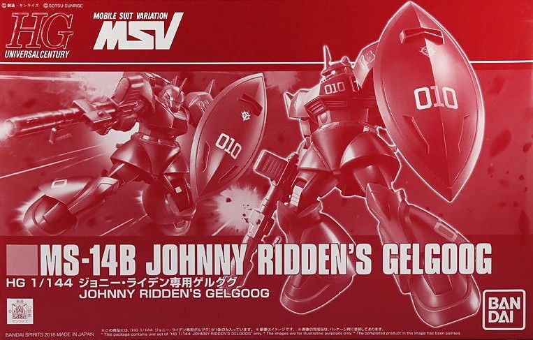 Gundam Msv-r Hguc 1/144 Jonny Ridden's Gelgoog
