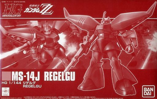 Gundam Zz Hguc 1/144 Ms-14j Regelgu
