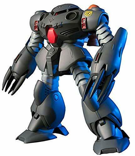 Gundam Hguc 1/144 Msm-07e Z'gok Experement