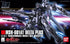 Gundam Uc Hguc 1/144 Delta Plus