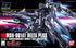 Gundam UC 1/144 Msn-001a1 Delta Plus