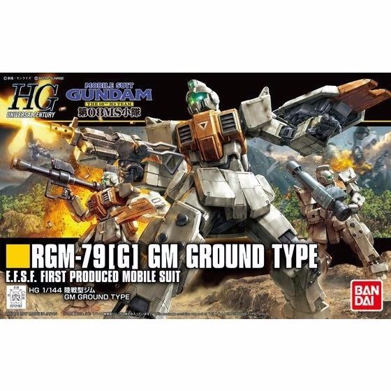 Gundam The 08th Ms Team Hguc 1/144 Rgm-79g Gm Ground Type