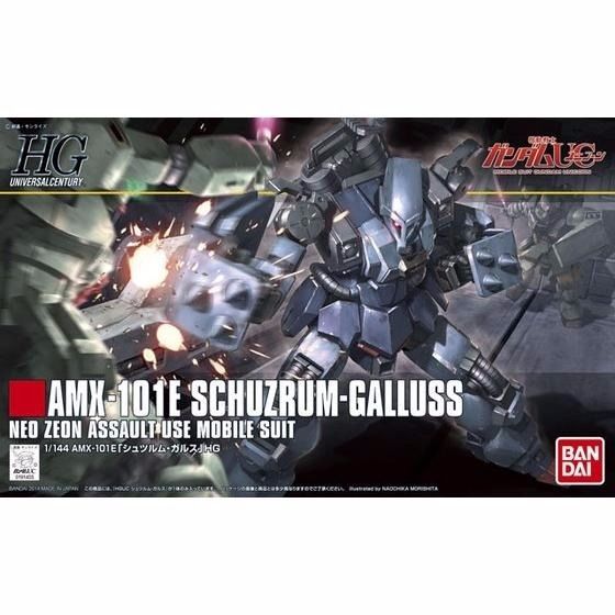 Gundam UC 1/144 Schuzrum-galluss