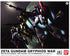 Gundam Hguc 1/144 Zeta Gundam Gryphios War Set