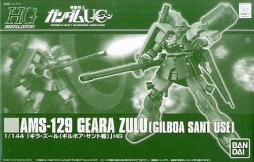 Gundam UC 1/144 Ams-129 Geara Zulu Gilboa Sant Use