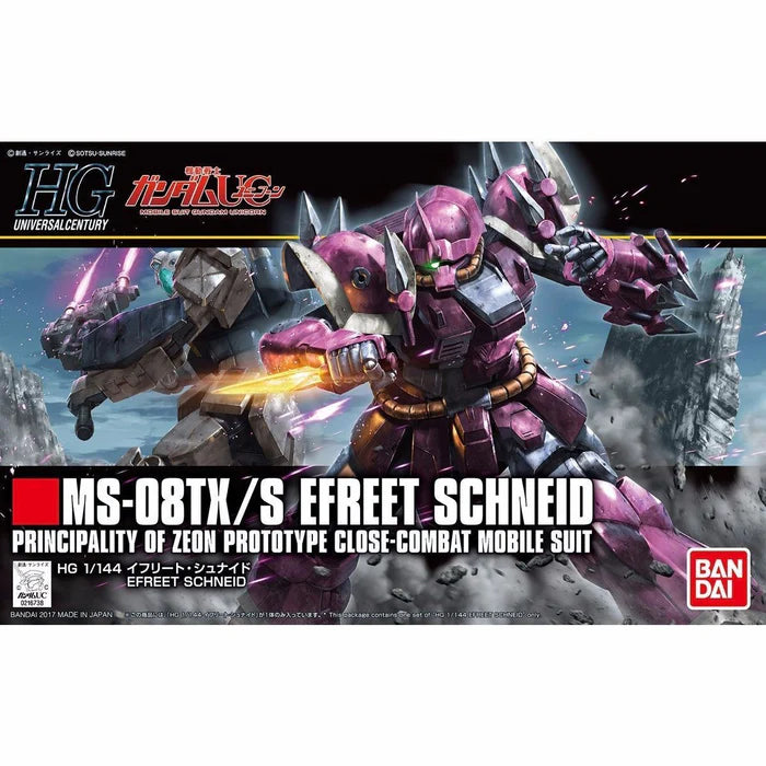 Gundam Uc Hguc 1/144 Ms-08tx/s Efreet Schneid