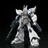 Gundam Hguc 1/144 Shin Matsunaga's Gelgoog Jager