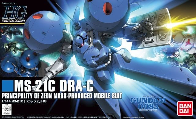 Gundam Uc Hguc 1/144 Ms-21c Dra-c