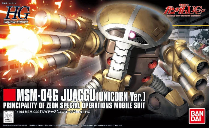 Gundam UC 1/144 Msm-04g Juaggu Unicorn Ver