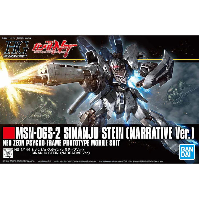Gundam Sinanju Stein 1/144 Msn-06s-2 Sinanju Stein Narrative Ver