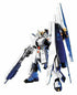 Gundam Hguc 1/144 Nu Gundam Heavy Weapon System Equipment Type