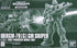 Gundam The 08th Ms Team Hguc 1/144 Rgm-79g Gm Sniper