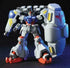 Gundam Hguc 1/144 Gundam Gp02a Mlrs Specification