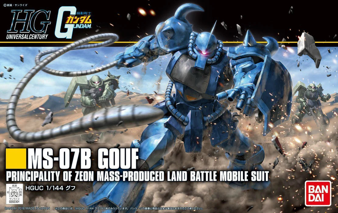 Gundam Revive 196 1/144 Ms-07b Gouf