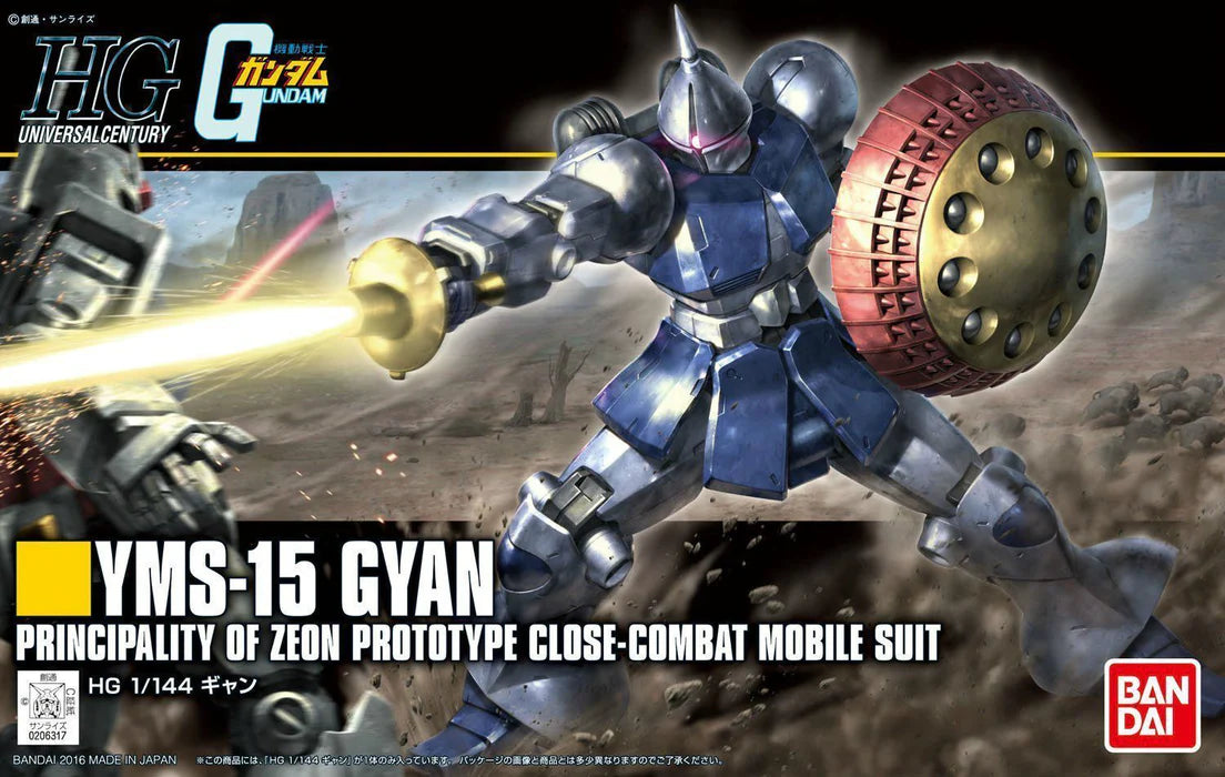 Gundam Hguc Revive 197 1/144 Yms-15 Gyan