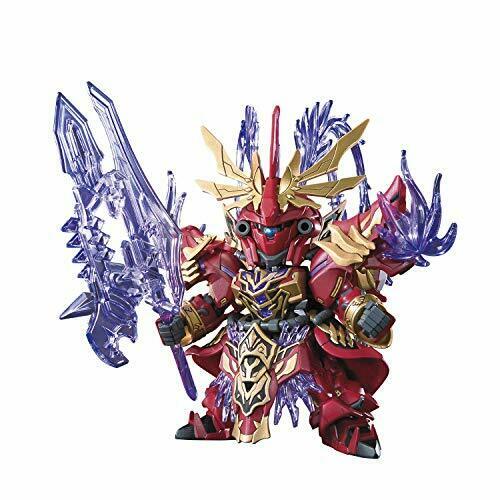 Lyu Bu Sinanju & Chituma Sd Gundam