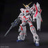 Gundam UC 1/48 Rx-0 Unicorn Gundam Destroy Mode