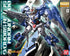 Gundam 00 Mg 1/100 00 Gundam Seven Sword G